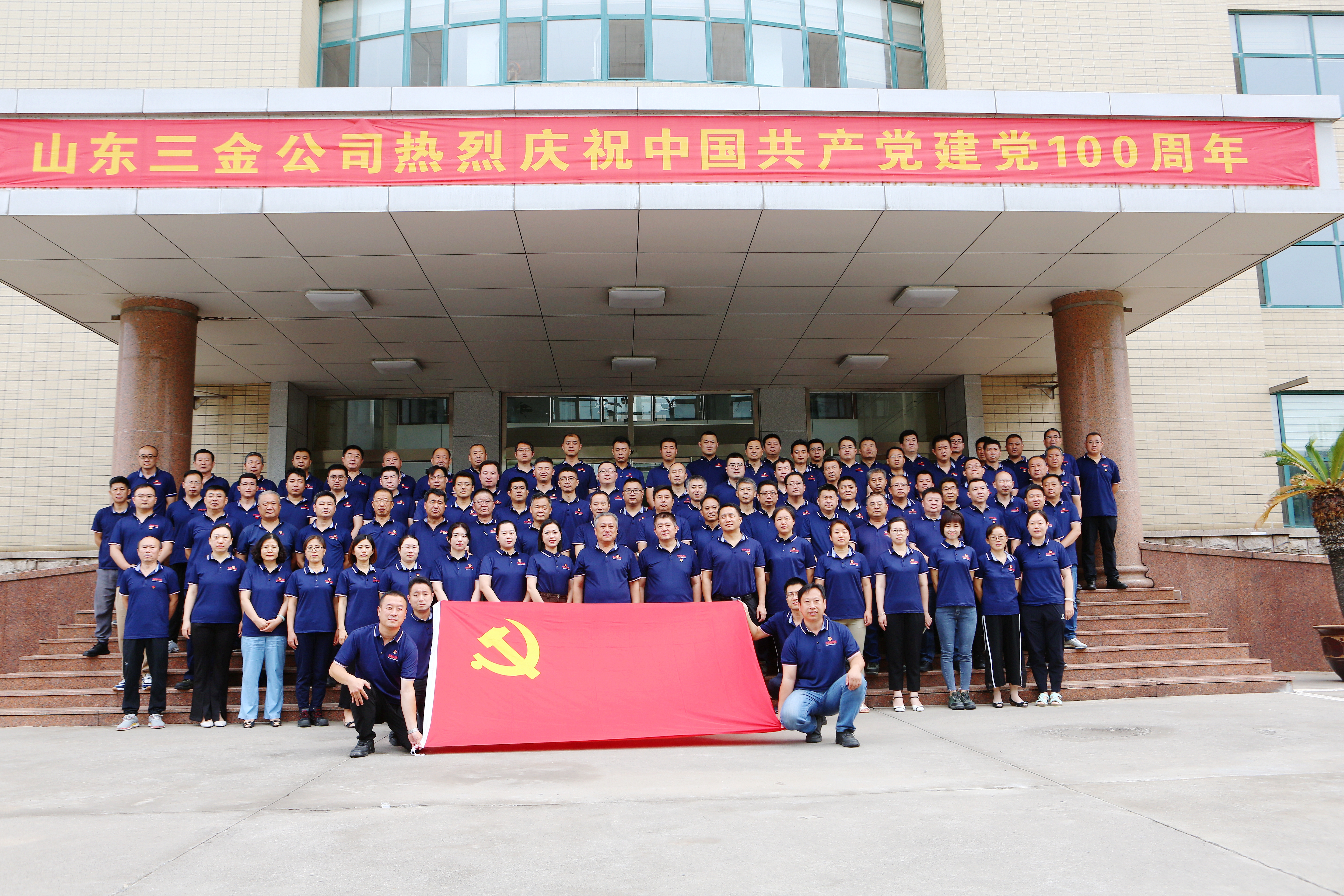 1625128834377646.jpg 微信圖片_20210701103329.jpg