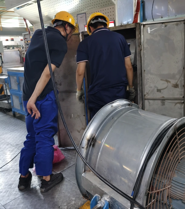 1681116856474253.bmp 微信圖片_20230410160825.bmp