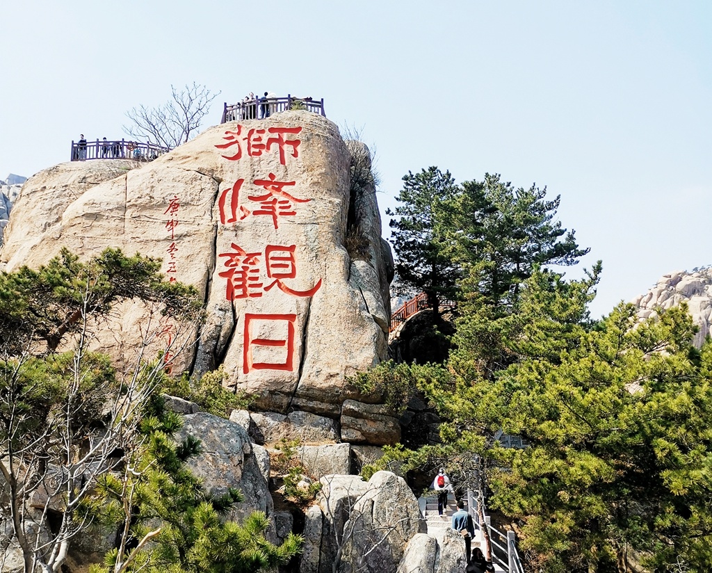 1681869042232931.jpg 微信圖片_20230419093355.jpg